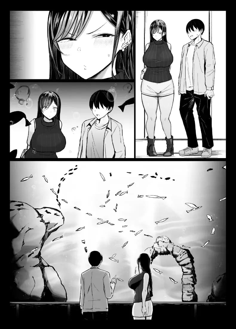 อ่านโดจิน พันธุกรรมเนื้อคู่โอตาคุกับสาวแกล หน้าที่ 53 แปลไทย