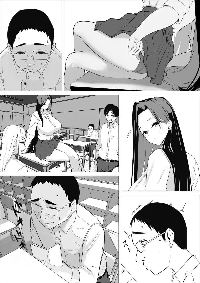 อ่านโดจิน เล็กใหญ่เป็นของคู่กัน หน้าที่ 4 แปลไทย
