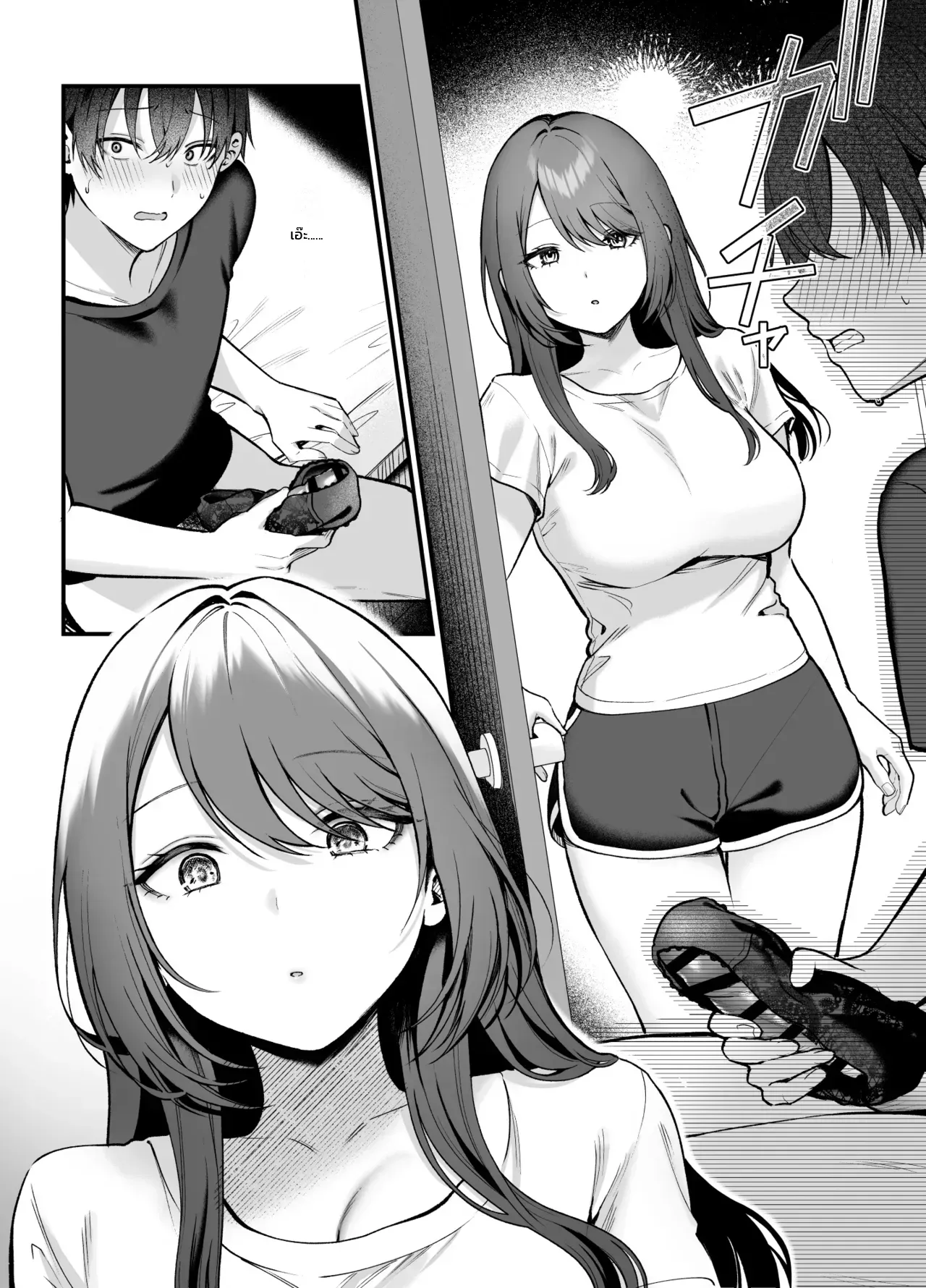 อ่านโดจิน อาเนะนูมะ: พี่สาวแสนเรียบร้อยกับการครอบงำอันแสนอ่อนโยน หน้าที่ 11 แปลไทย